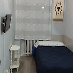 Πανσιόν Rosales *